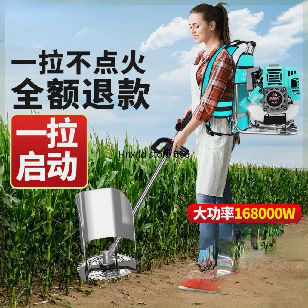 Gasoline backpack lawn mower Household multi-functional weeding and scarifier