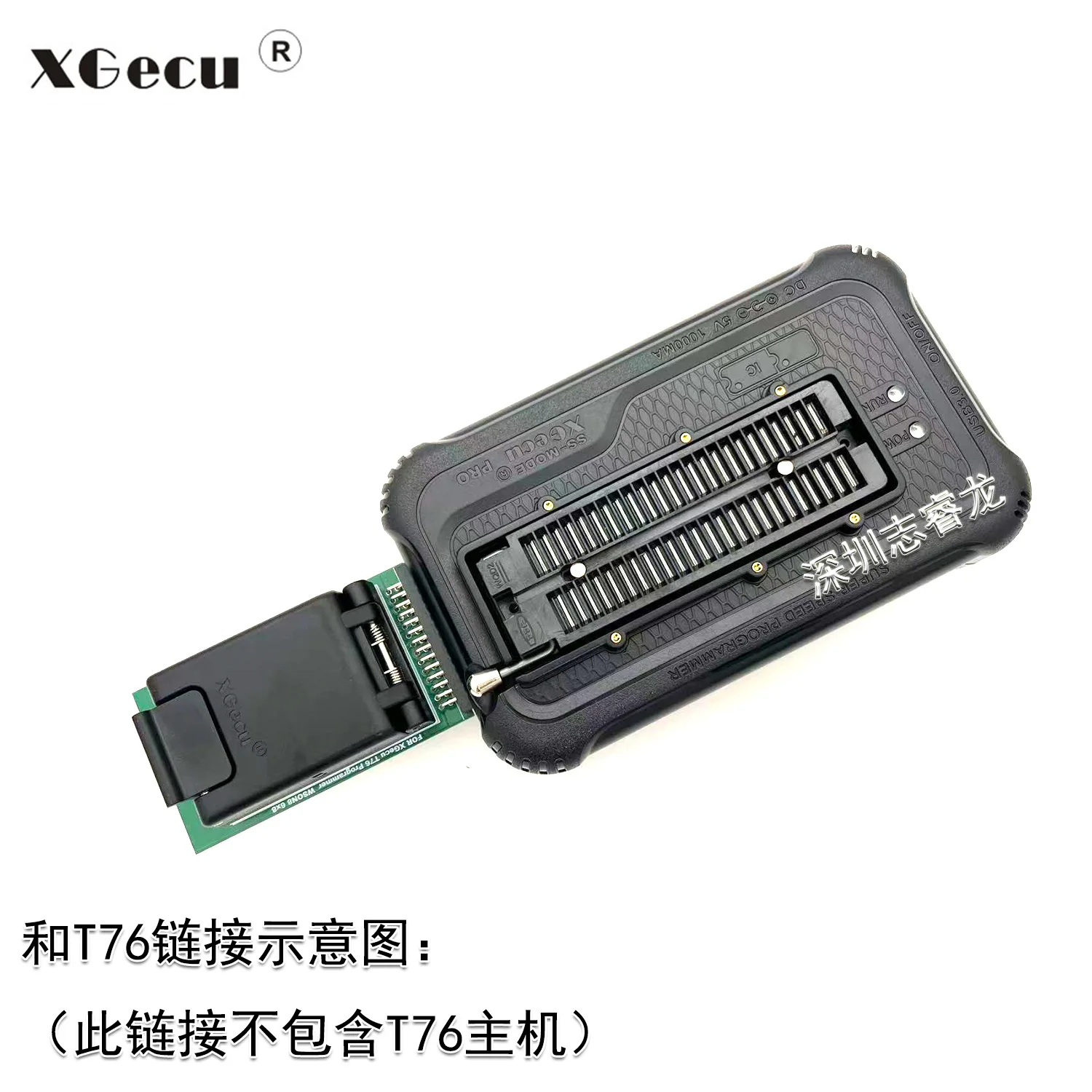 XGecu Xingong T76 programmer dedicated WSON8 QFN8 6X8mm high speed, read and write burning clamshell seat