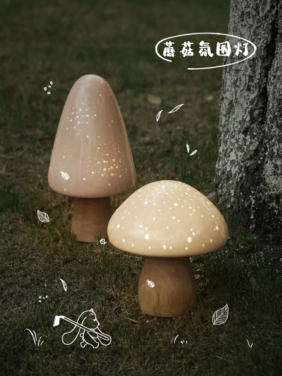 ضوء محيطي ضوء ليلي أريكة غرفة النوم مصباح بجانب السرير دراسة غرفة الأطفال مصباح مكتبي مزخرف