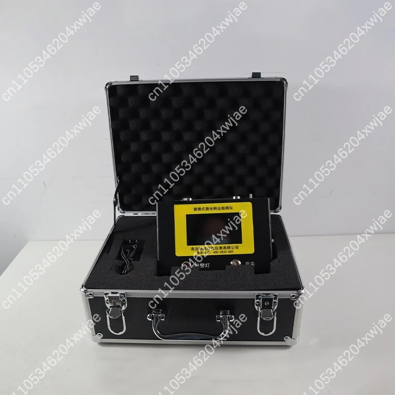 Portable Laser Dust Detector PM2.5 PM10 Particle Concentration Tester with Real-time Data Display