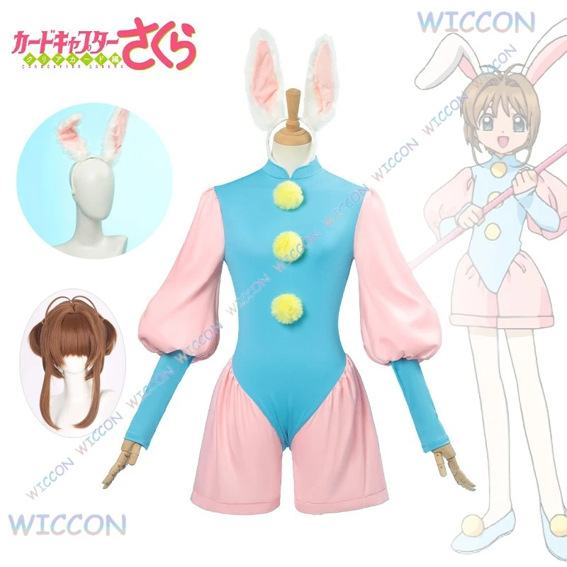 CosC Anime Cardcaptor Sakura Card Captor Cosplay Kinomoto Sakura Cosplay Costume Wig Rabbit Pink Suit Halloween Cos Party Suit
