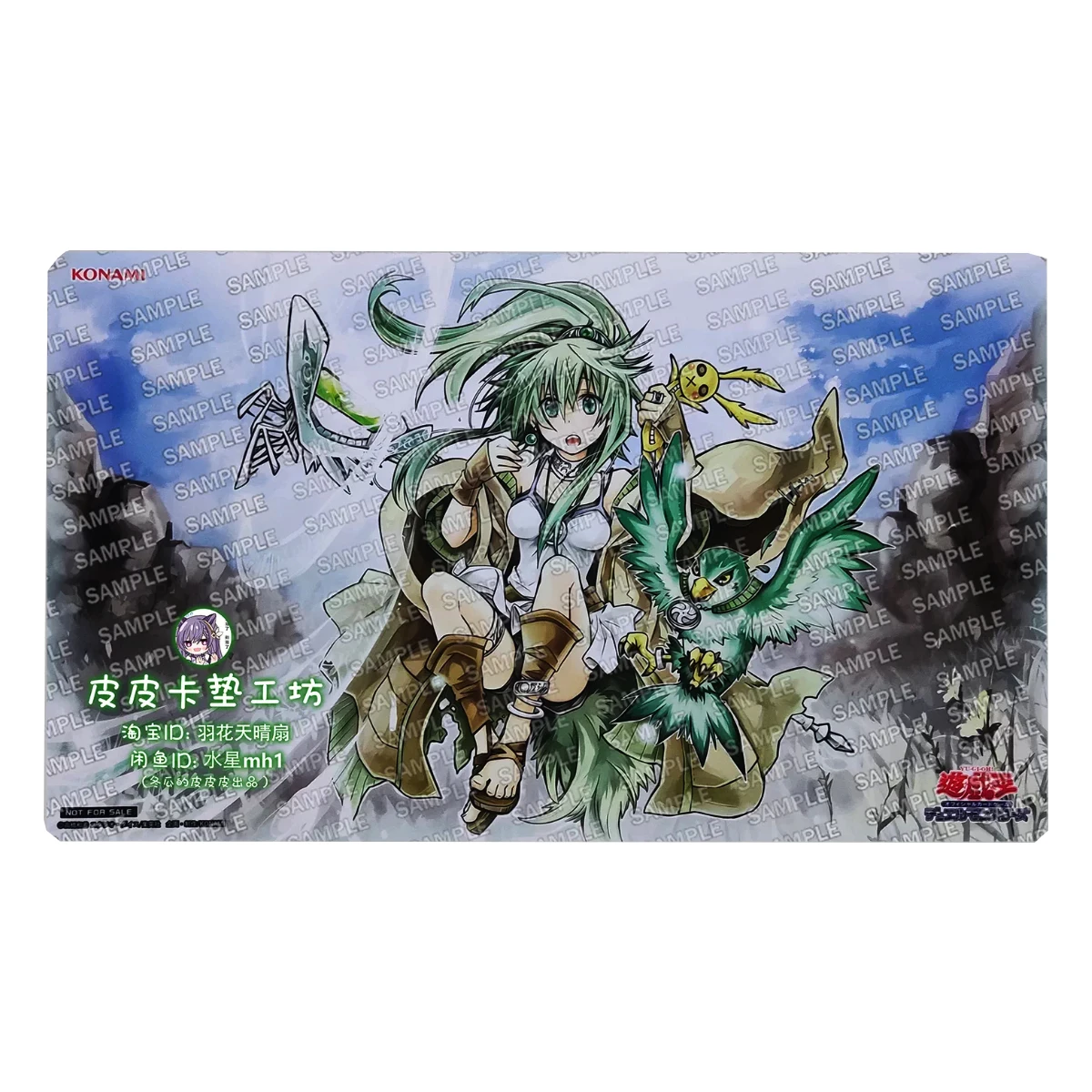 600X350X2Mm Diy Yu-Gi-Oh! Whirlwind of Gusto Card Battle Mat Single-Player Board Game Card Duel Mat Anime Card Gift Toy