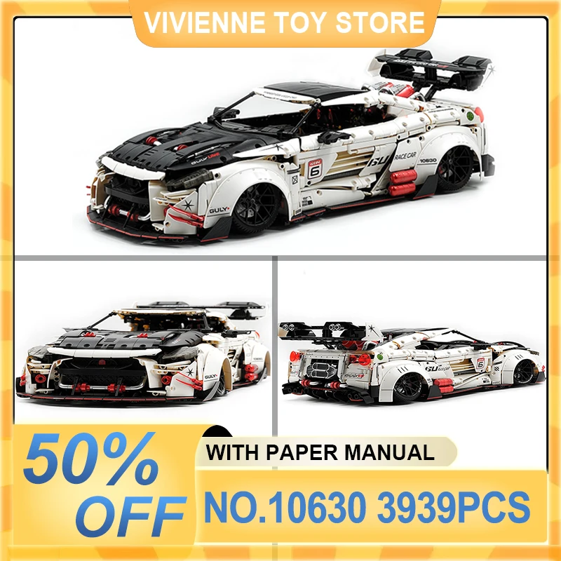 

MOC Technical Limited Edition Sports Car Detailed 10630 Building Blocks Bricks Model DIY Toys For Boys Birthday Gifts Desk Orn
