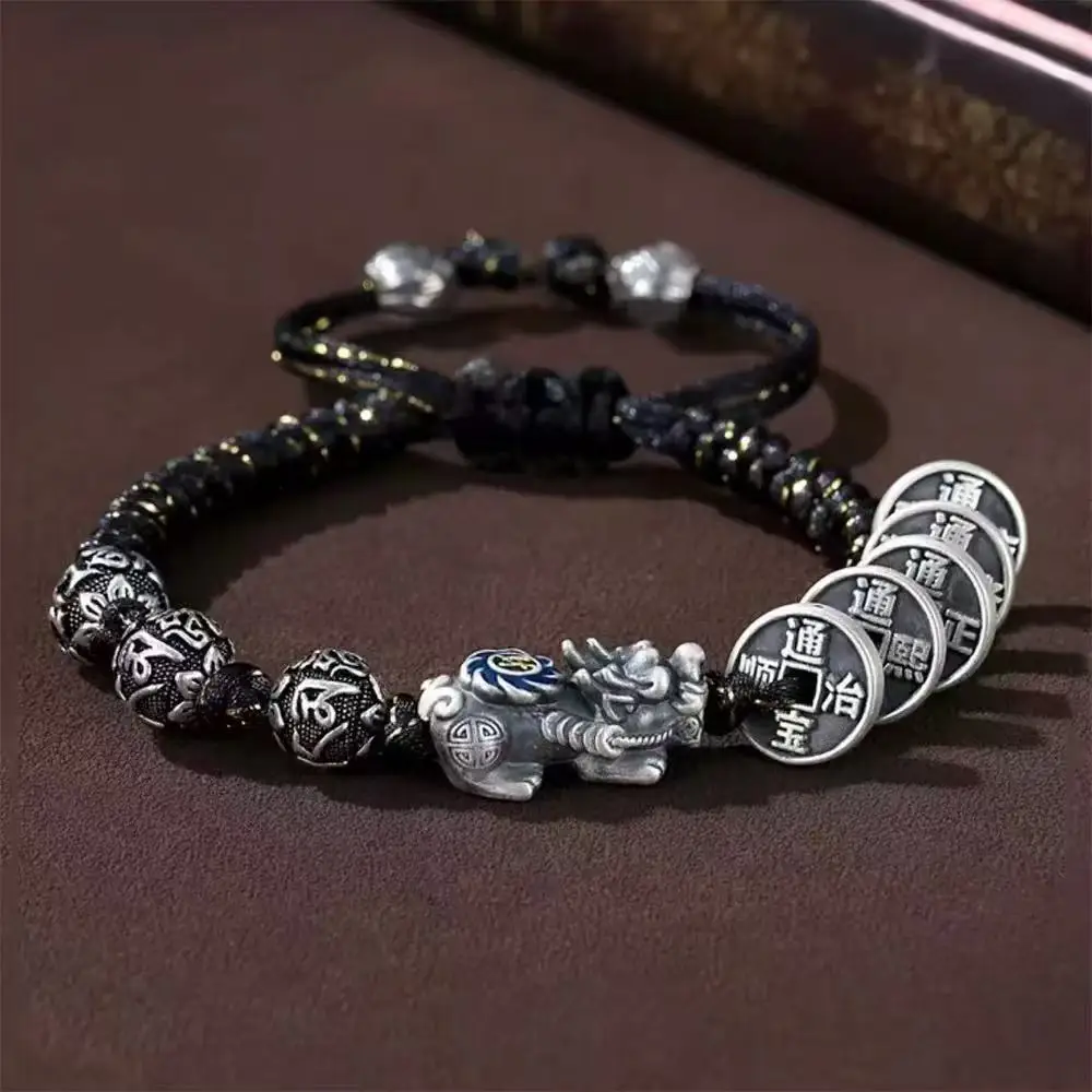 Blessing Lucky Wealth Animal Pixiu Coin Bracelet For Men Jewelry Trendy Braided Rope Bracelet Women Hand Accessories