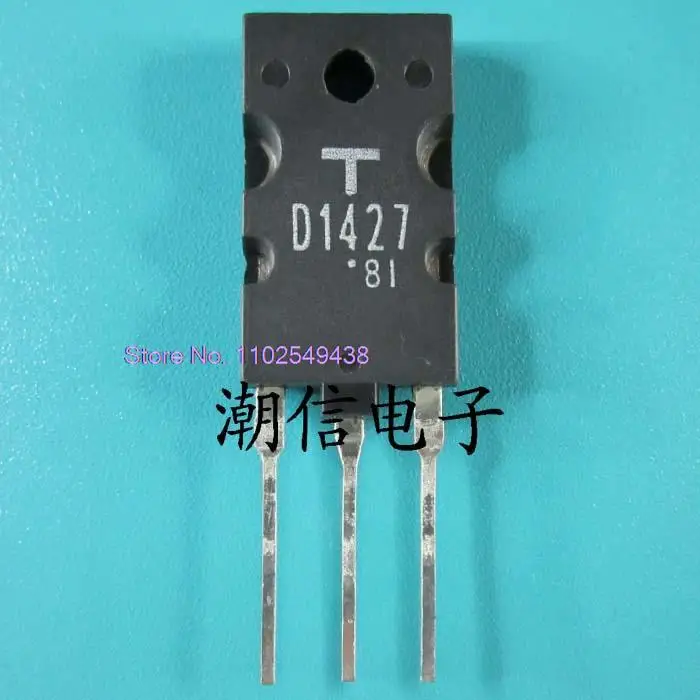 5PCS/LOT  D1427 2SD1427  TO-3P    