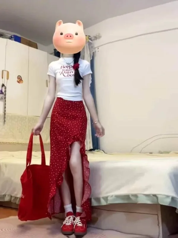 

Женская летняя облегающая футболка и юбка Sweet And Spicy Sle с цветочным принтом и асимметричным принтом Dr