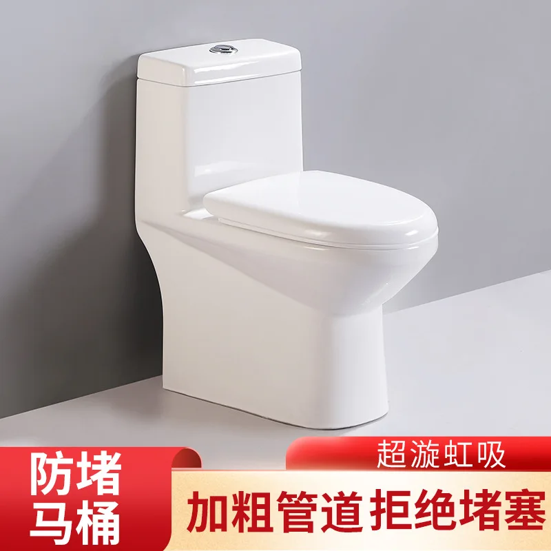 

Export Toilet Project Toilet Siphon One-piece Big Impact Hotel Apartment Ceramics