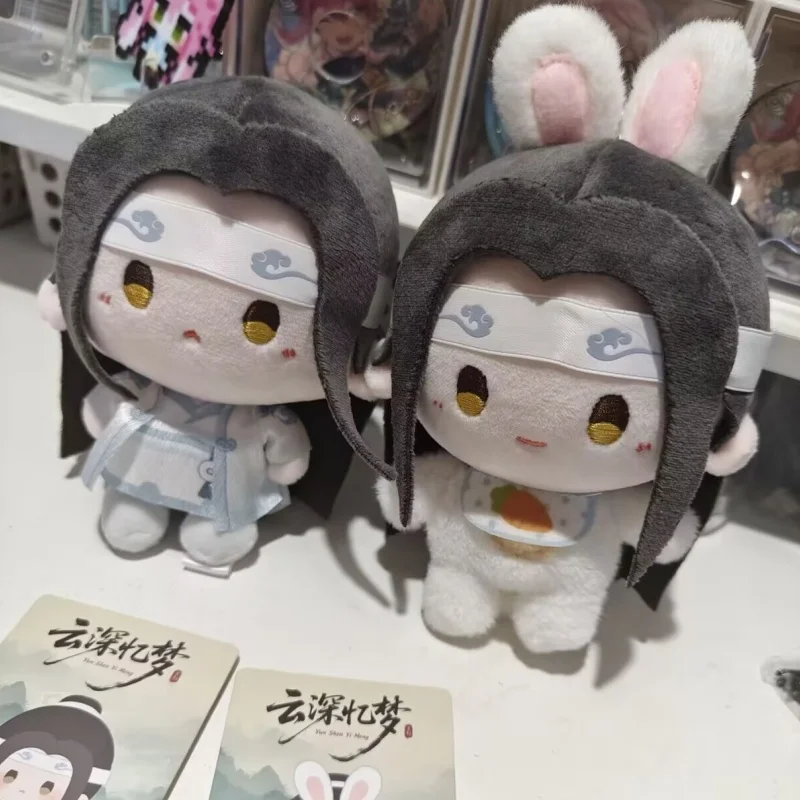 Minidoll Mo Dao Zu Shi Anime Plush Keychain Yun Shen Yi Meng Series Cute Mini Stuffed Gift For Anime Fans Wei Wuxian Lan Wangji