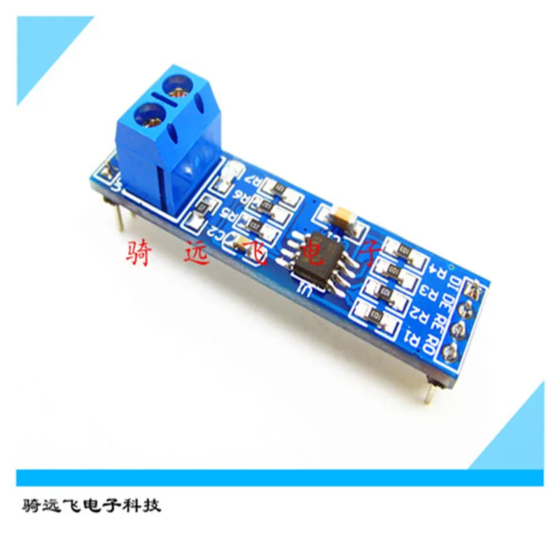 MAX485 RS485 TTL к модулю RS-485 Аксессуары для разработки MCU