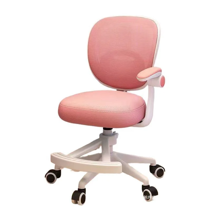 Comfortable office chair for long periods, elementary school student lift chair, writing chair, bedroom home student study chair
