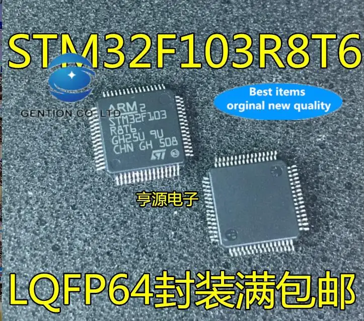 

5pcs 100% orginal new STM32F103 STM32F103R8T6 32-bit microcontroller chip 64K flash memory LQFP64