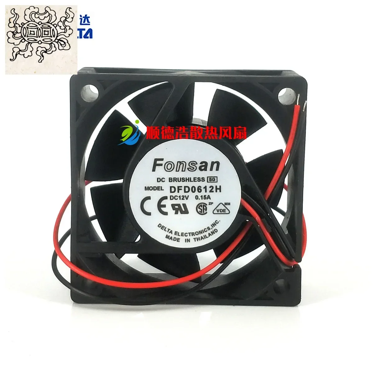 

Ltsf For Fonsan DFD0612H DC 12V 0.15A 60x60x20mm 2-Wire Server Cooling Fan