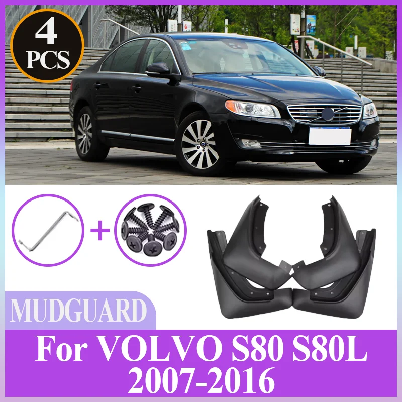 

For VOLVO S80 S80L 2007-2016 4PCS Car Mudflaps Anti-splash Front Rear Fender Wheel Cover Guard Mudguard Splash Guard Accessories