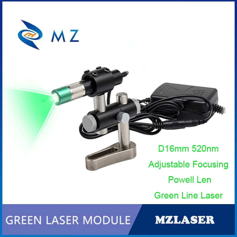 Adjustable Focusing D16mm 520nm 20mw 30mW 50mw 100mw 5V Powell Lens Industrial Green Line Laser Diode Module With Bracket+Power