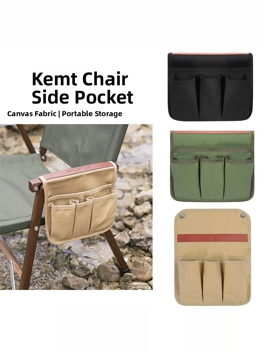outdoor-camping-chair-side-armrest-hanging-bag-storage-rack-lie-chair-multifunctional-storage-bag-organizer-for-outdoor-use