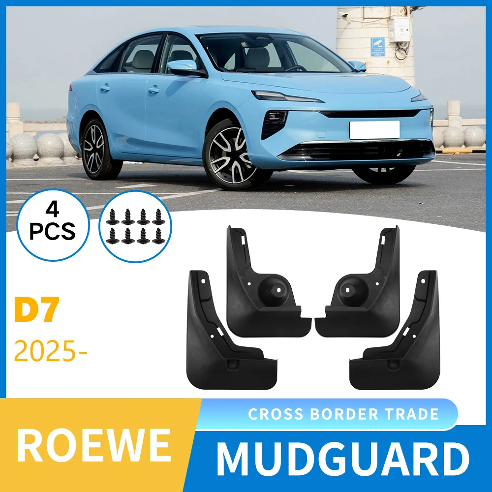 

Fenders For Roewe D6 2025 car tire mudguard leather exterior modification products