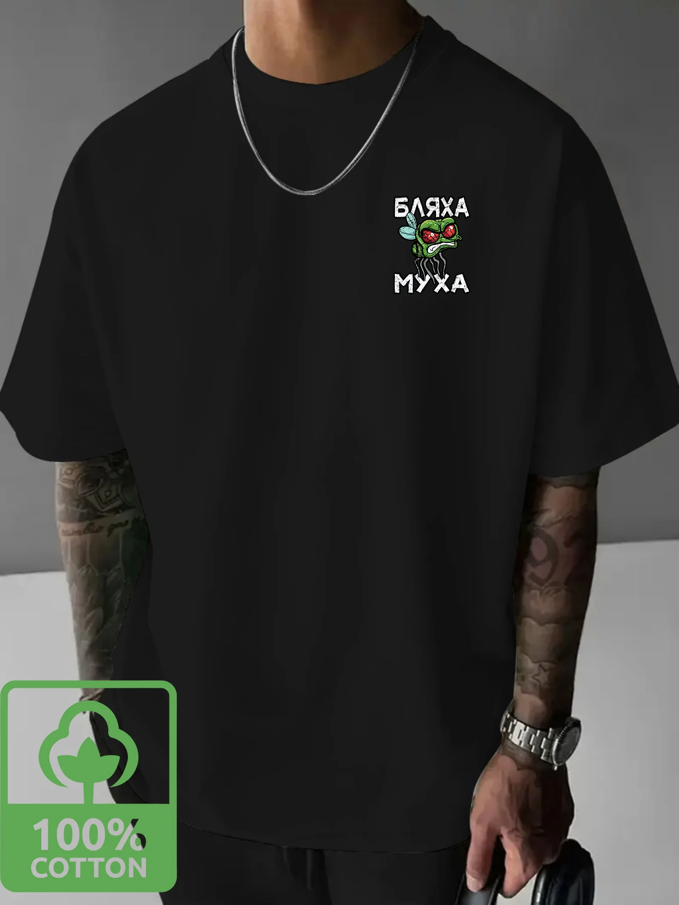 American Streetwear Regular Fit T‑shirt 180G Pure Cotton Men Summer Office Worker Half Sleeve Inner Wear
