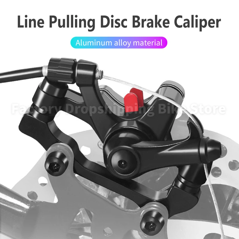 Aluminum Alloy Mountain Road Bike Mechanical Disc Brake Caliper Line Pulling Disc Brake Cycling Double Brake Bicycle Parts