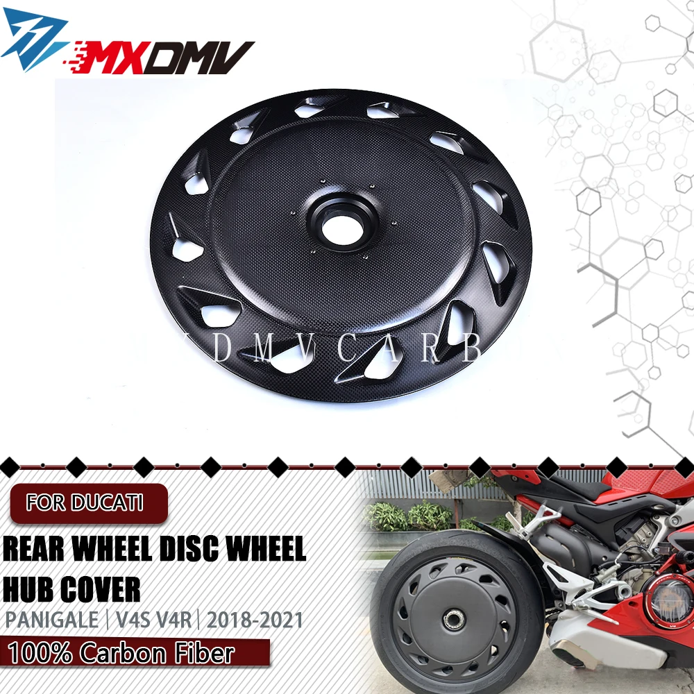 

Для Ducati Panigale V4 V4S V4R 2018-2021 Streetfighter V4 V4S 2018-2021 полностью углеродное волокно, крышка ступицы заднего колеса