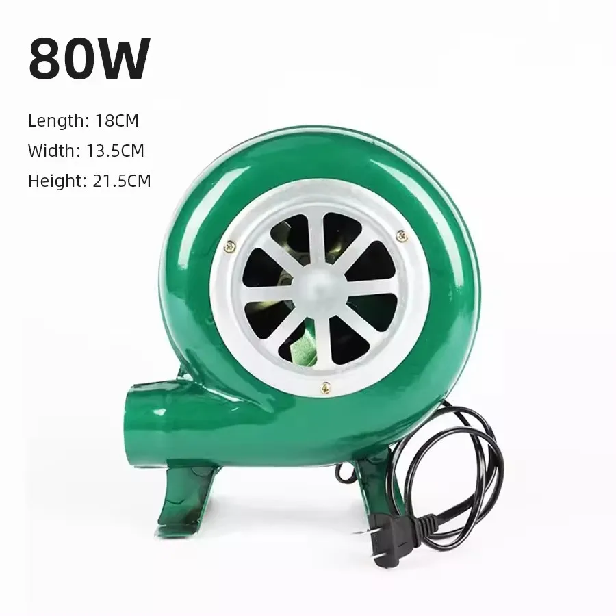 

220V AC Electric Blower Fan Low Pressure Blower Centrifugal Blower Iron Shell Blower BBQ Fan for Mini Blacksmith Forges