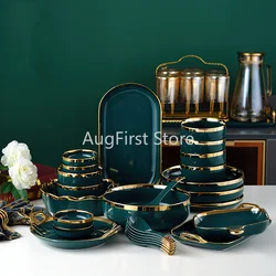 18 pcs Ceramic Tableware Set Nordic Green Phnom Penh Salad Plate Soup Rice Bowl Set Household Kitchen Supplies Dinnerware