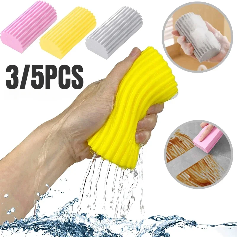 1-5pcs Reusable Damp Clean Duster Sponge PVA Waxing Foam Sponges Car Detailing Tools Car Wash Brushes Auto Detailing Accessories