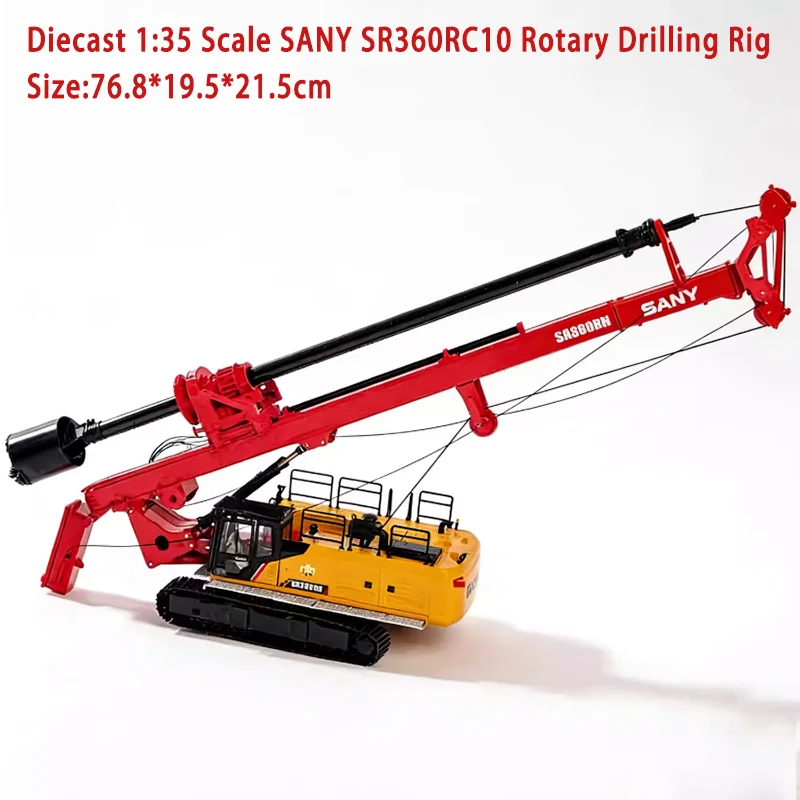 Modelo de Maquinário de Engenharia em Liga Metálica SANY SR360RC10 Escala 1:35, Coleção de Brinquedos, Lembrança, Presente para Exibição