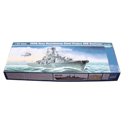 Trumpeter 04514 1/350 Scale USSR Sovremenny 956 Destroyer Handmade Bobby Toy Ship Military Assembly Plastic Model Building Kit