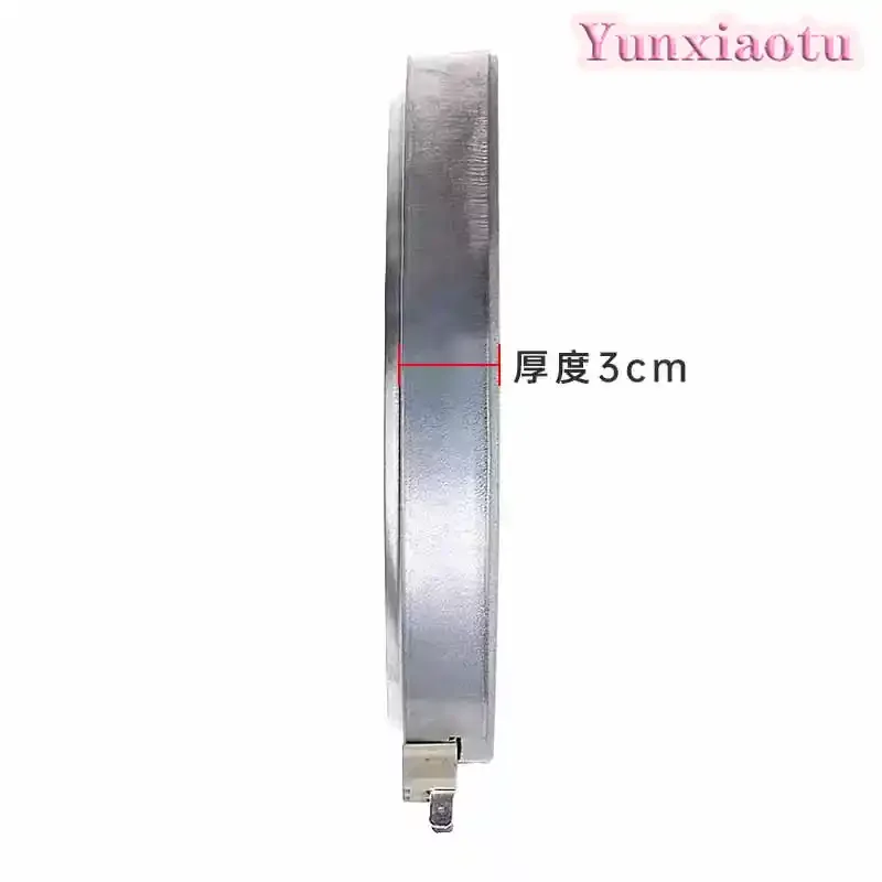 20CM Cm 2000W Heating Plate Electric Ceramic Tea Stove Stove Plate Heating Wire Furnace Core Heating Plate