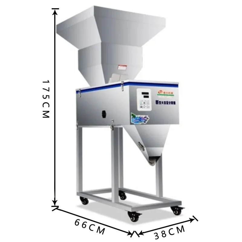 50-5000g food automatic weighing rack machine, granule powder drug packaging machine, double vibration type filling machine