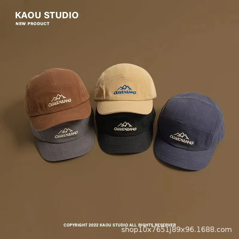 

Short Brim Baseball Cap for Women Spring and Summer Versatile Casual Retro Letter Embroidery Soft Peaked Cap Men