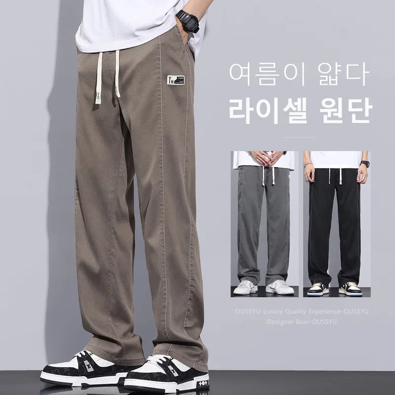 Luxury Summer Lyocell Fabric Baggy Straight Pants Men Breathable Casual Trousers Trendy Cargo Work Trousers Male Clothing Khaki