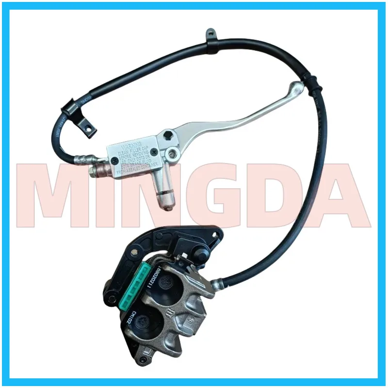 

Front Brake Pump Assembly for Lifan Lf250-3r/kp250