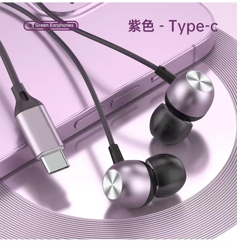 Kabelgebundene In-Ear Typ-C Digitale Karaoke-Gaming-Kopfhörer Hochwertige Ohrhörer Neues Modell