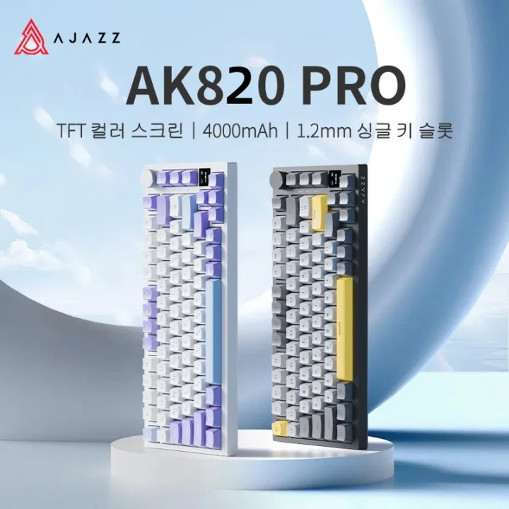 

Ajazz Ak820 Pro (Korean Version) with Wireless 3-Mode Mechanical Keyboard, Custom Tft Display Screen, Metal Knob, Essential Equipment for Gaming and Office Use with Full Keys Hot-Swap Function