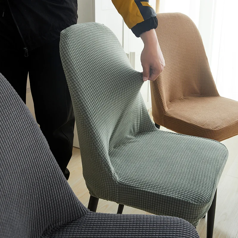 Juste de chaise de salle à manger à dossier incurvé en jacquard de maïs, conception à double document, périphérique élastique, étui à tabouret de