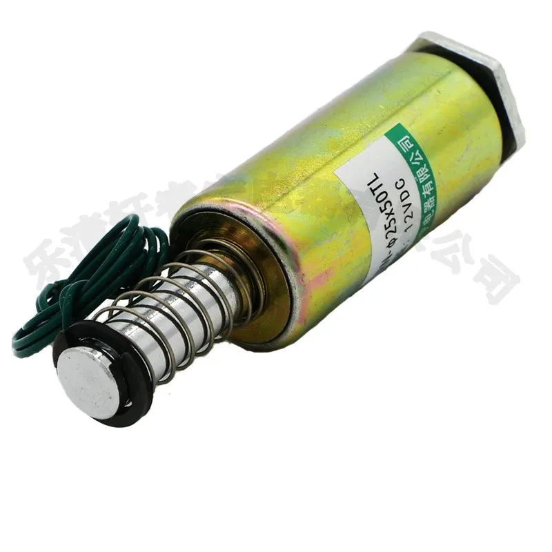 DC 12V 24V Cylindrical Solenoid Tube Pushable Self-Resetting Electromagnet XRN-25X50TL Stroke 10mm Power 19W Suction 200g