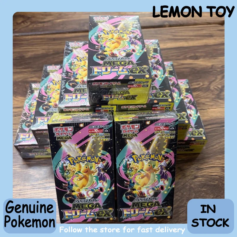 

New PKM PTCG Mega MEGA Dream ex Phantasmal Flames Mega Lucario Booster Japanese version Collection Surprise Cards