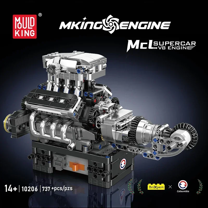 MCL Super Car Engine V8 V12 Building Block Kits Gear Control Motor Drive Visual Simulation Figure Car Model Collection Ornaments