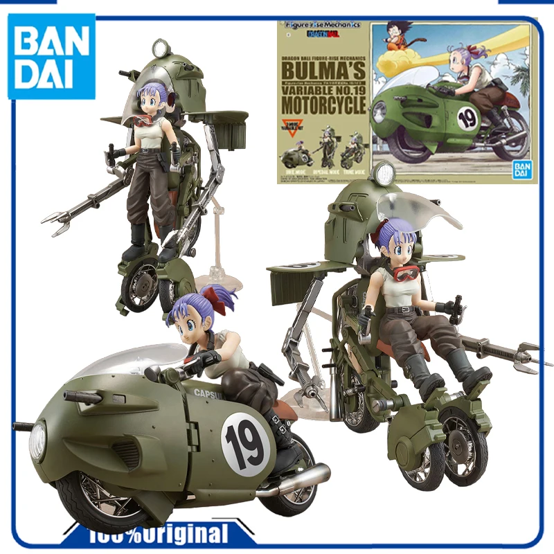 Bandai original figura-rise mecânica máquina de tempo anime figura de ação montagem modelo brinquedos modelo colecionável ornamentos gif