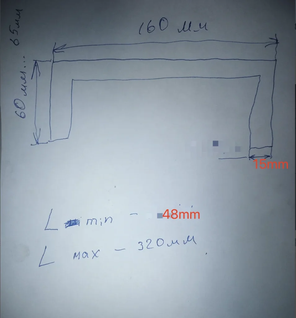 

Customized dust cover Lmax= 320mm Lmin= 48mm