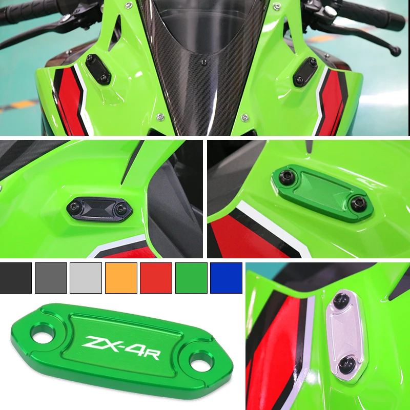 Motorcycle Rearview… - image