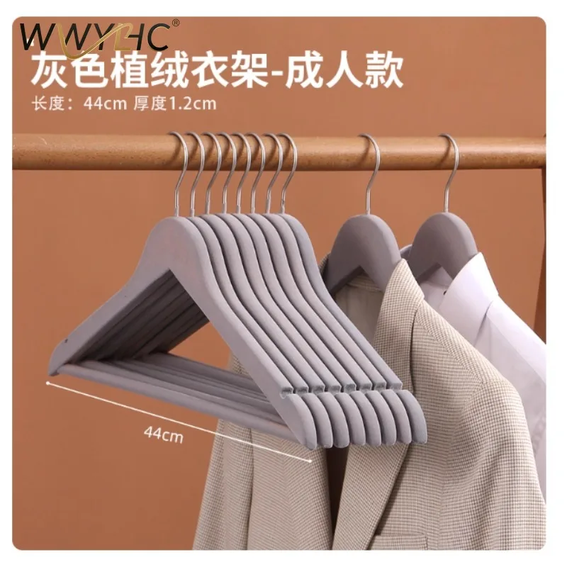 Suitable for Solid Wood Hangers Non-slip and Non-marking Household Hanging Clothes Racks Wooden Wardrobe Storage Garment Stores