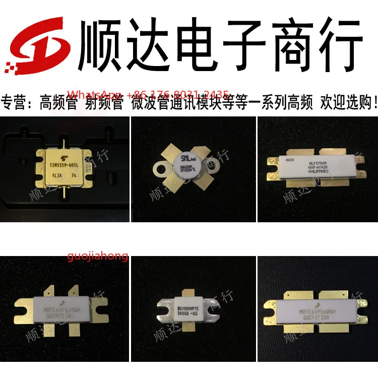 Tpm 2323-60 Transis…