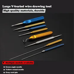 Facial tissue puncture guide needle facial line carving instrument tool stainless steel facial skin guide breaker