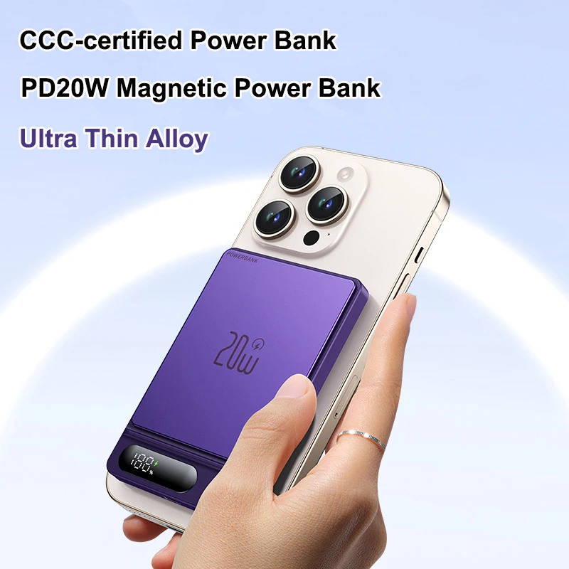 

Беспроводной внешний аккумулятор с магнитной зарядкой PD 20W, сертифицированный CCC, для быстрой зарядки, совместимый с MagSafe для iPhone 17, 16, 15, 14, 13