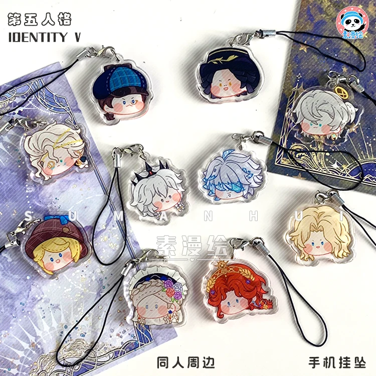 Identity Ⅴ Patricia Dorval Galatea Anime Mobile Phone Lanyard KeyChain Men Women Print Figure Hanging Key Rope Pendant Fan Gift