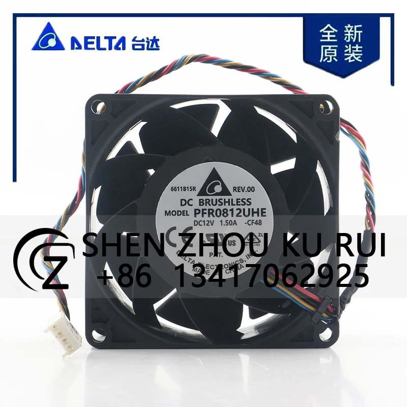 

Delta 5V 24V 48V DC 12V 1.50A AC EC 8038 80X80X38MM 8CM High air Volume Chassis Server 4-wire PWM Laptop PFR0812UHE Cooling Fan