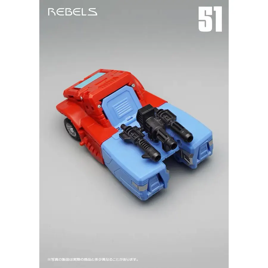 MFT 51 MF51 Resister OP 변환 장난감 11cm 소규모 Orion Pax O.P Mech 팬 액션 피규어 장난감