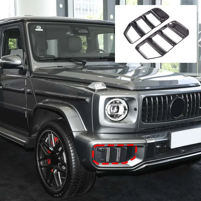 For 2025 Mercedes-Benz G-Class/W465 (G63) True Carbon Fiber, Decorative Frames on Both Sides of the Car Front Bumper Grille